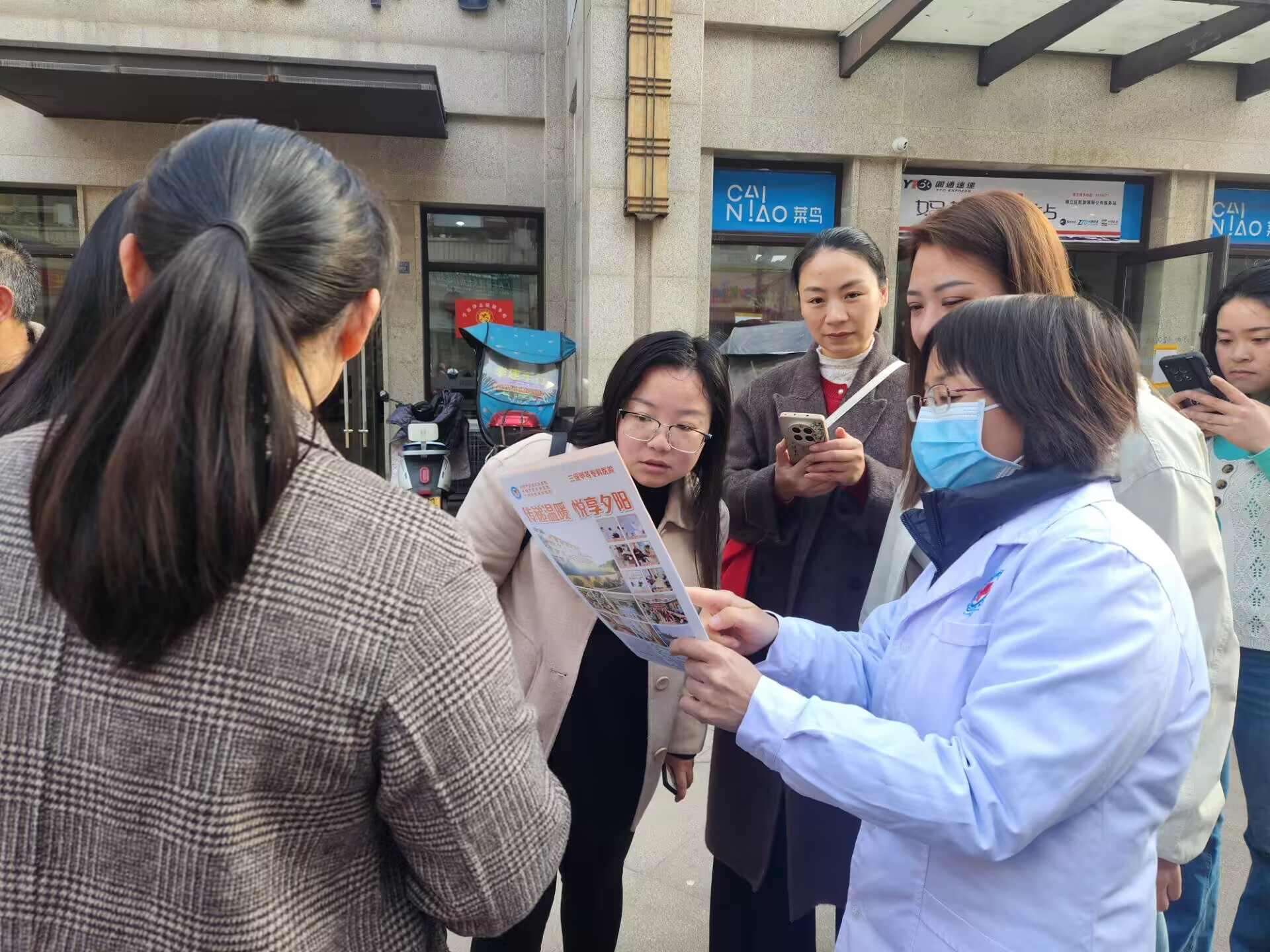 1742988658885046881.png 图片2.png