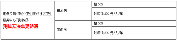 1766382575786099780.jpg QQ20251222-134857.jpg