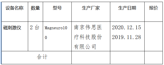 1786702282833039985.png image.png