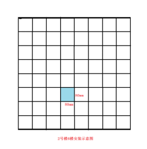 1792139871230048251.png